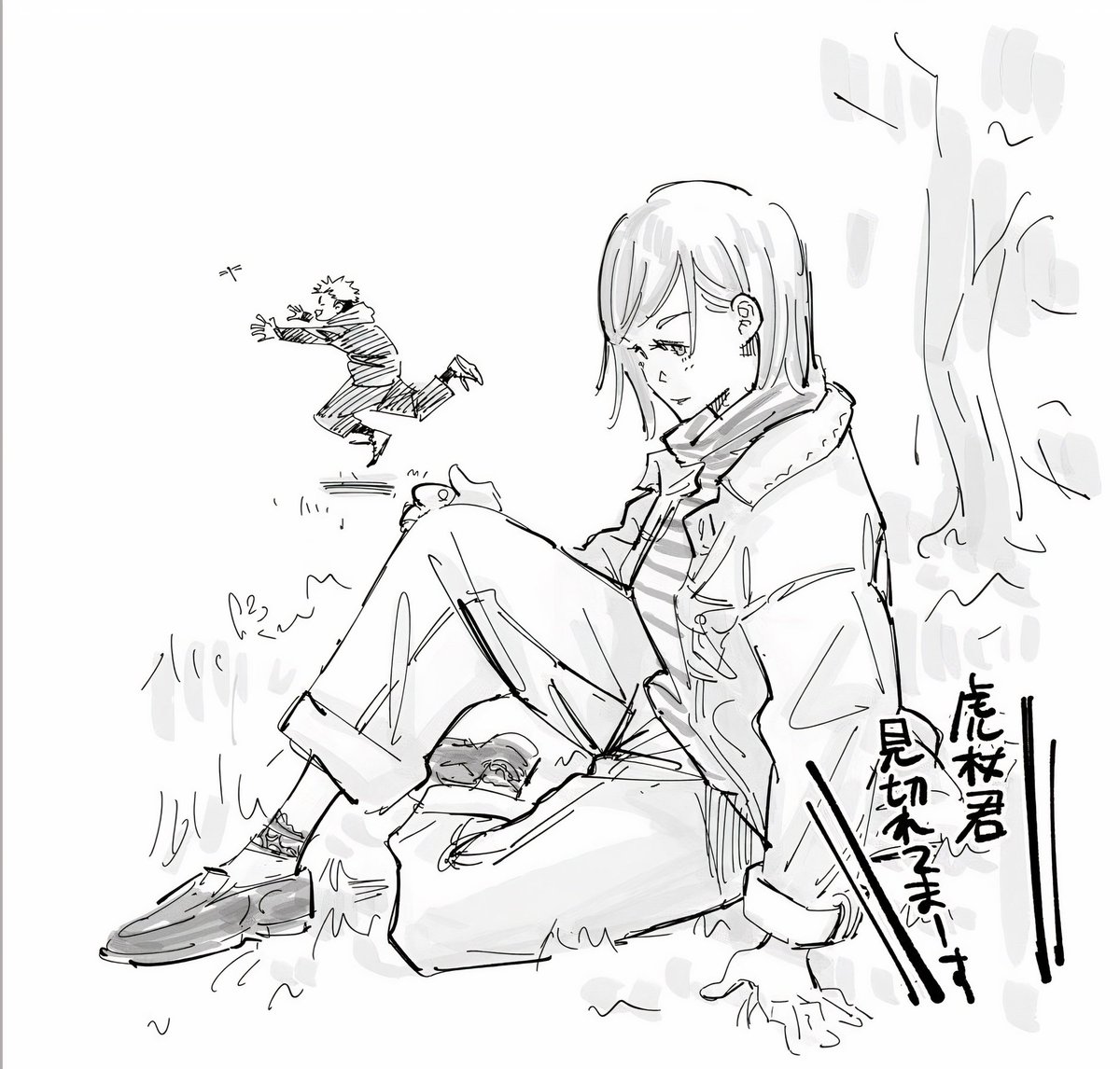 Go_Jover's tweet photo. Old art of NOBARA &amp; YUJI by Gege (2018) https://t.co/5GS39eESlq