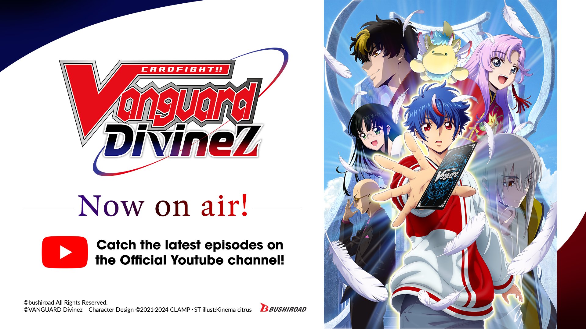 Vanguard 2021 full movie eng sub sale