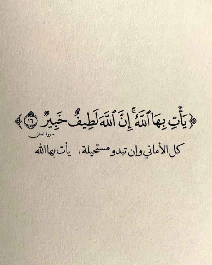 Mohammed Otaif | محمد عطيف. tweet media