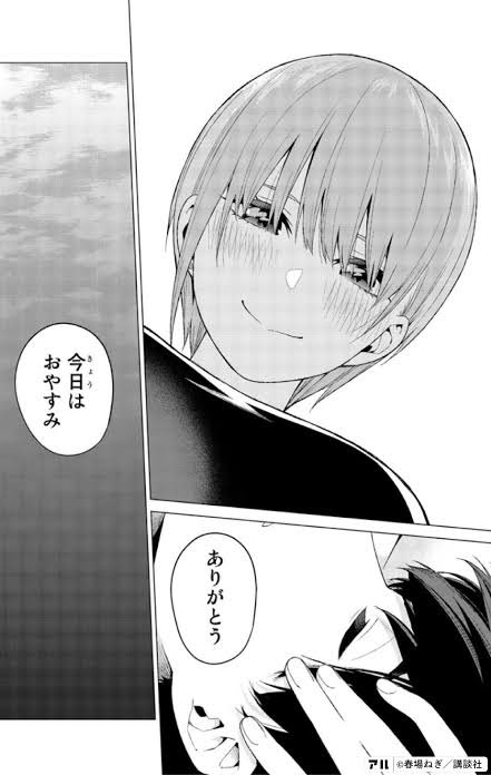 DpddZ8's tweet photo. @yuno_piko https://t.co/UjBqBIi63e