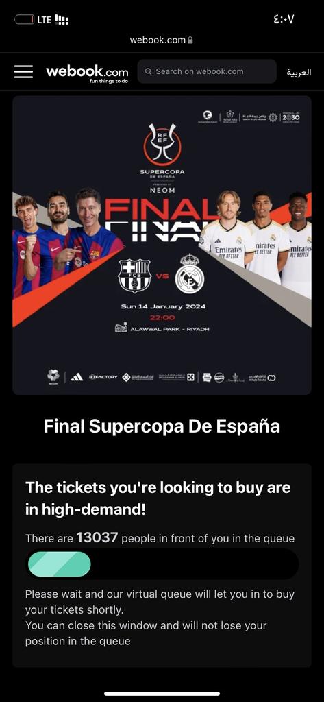 69ul7's tweet photo. تذاكر نهائي كاس السوبر الإسباني متاحه لدينا للحجز تواصل واتس اب 📩🎫
#السوبر_الاسباني_بالرياض https://t.co/TBNKS4OTfd