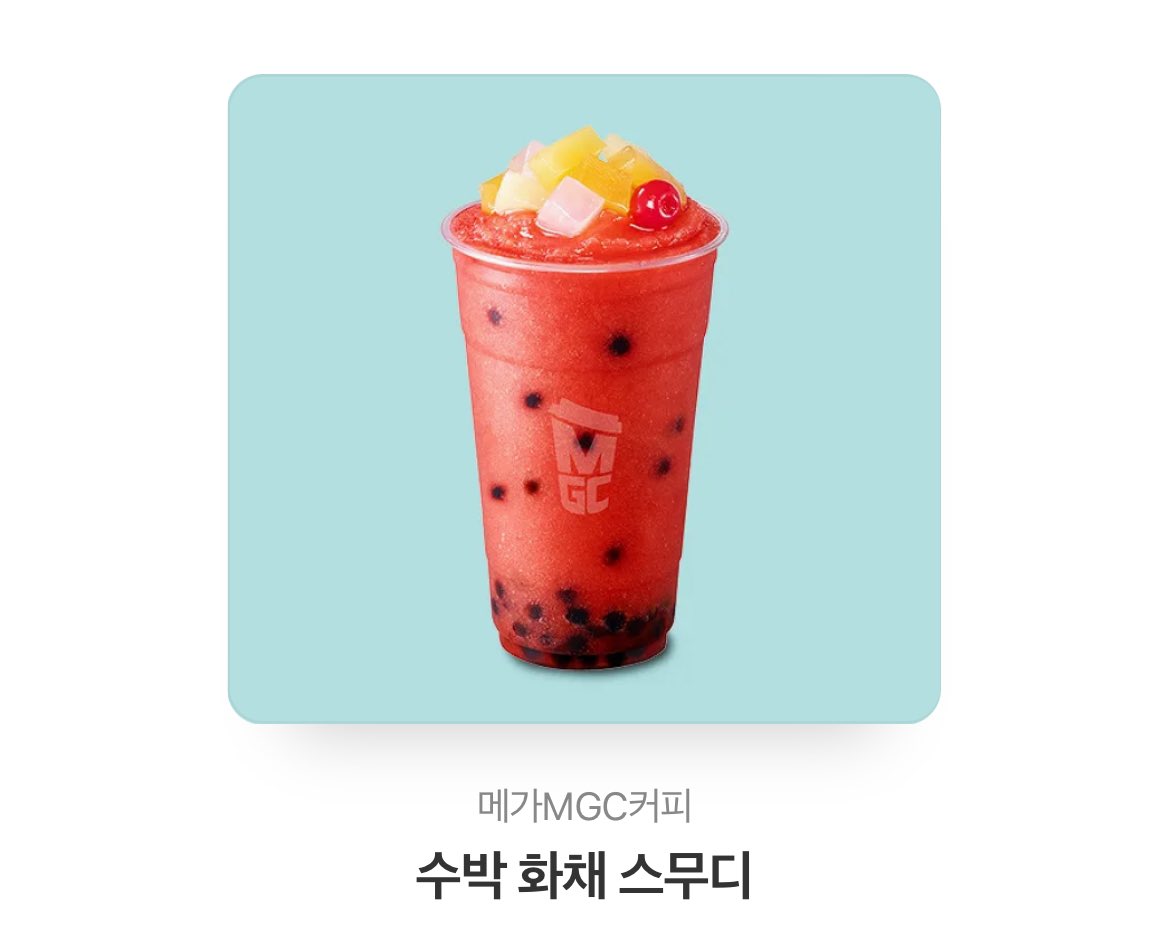 #rt

무기미도 콜라보 카페… 해피주 콜라보
랭글리 굿즈 구합니다……………..
땅을치며후회하는중이며 아크릴우대 다른 굿즈들도 삽니다…
구하게된다면 뭐냐…
알티추첨으로 그림 or  이거 드립니다!!!!