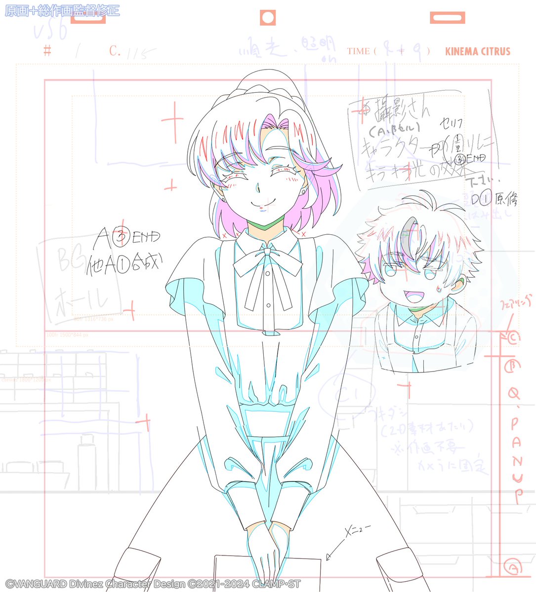 📝制作素材ピックアップ📝 『カードファイト!! ヴァンガード Divinez』 第1話のご視聴ありがとうございました✨  勝ち残れば願いが叶う---! 明導アキナは『運命大戦』へと招待される! 新シリーズもお楽しみください!  #ヴァンガード #Divinez