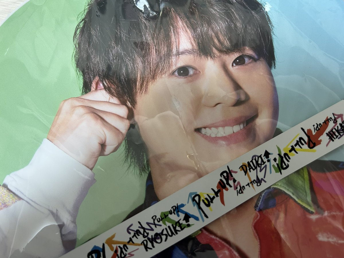 jumping583's tweet photo. そういえばめっちゃ今さらなんですけど～
JUMP東京31,1日とお邪魔しました～！
ありやまたくさんで楽しかった！！レア銀テ取れたのがいい収穫でした🫰 https://t.co/qSjxKRUYXX