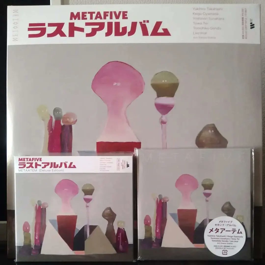 inachans's tweet photo. Now playing METAFIVE album "METAATEM". Yukihiro's singing voice for the last song "See You Again" brought tears to my eyes. #metafive #metaatem #yukihirotakahashi https://t.co/QT8xH2Q0s5