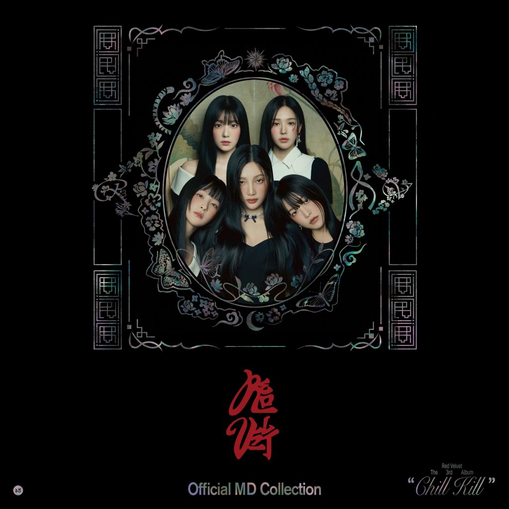 Red Velvet The 3rd Album - 'Chill Kill’ MD 

> Chiffon poster 420k / Dp 210k
> Mini folding screen 290k / Dp 145k
> Velvet pouch 420k / Dp 210k
> Random trading card 95k / Dp 50k
> Scrunchie set 280k / Dp 140k