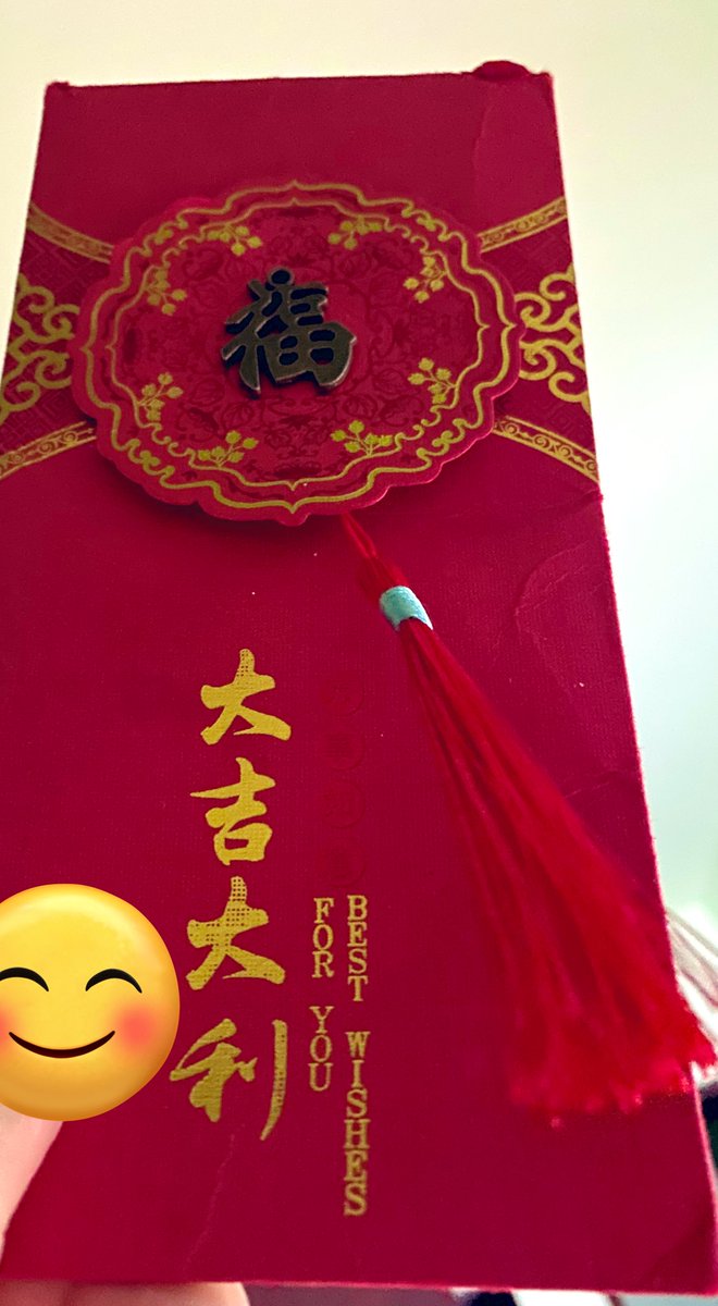 adamantough's tweet photo. 今年第一个🧧。太开心啦 https://t.co/p1bHgFloqZ