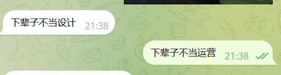 lin_btc's tweet photo. 通知下你们，下辈子当啥好？

转发＋点赞 + 关注我 @lin_btc
50U抽5人分
后天开奖 https://t.co/7OR3r6M4RK