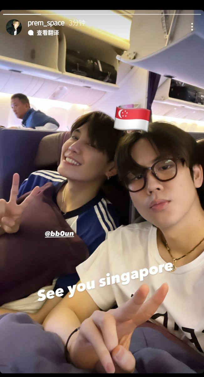 liliesblue0311's tweet photo. To Singapore! wish the show be a success!!!
#space_space
#บุ๋นเปรม
#bb0un https://t.co/kMHafab3di
