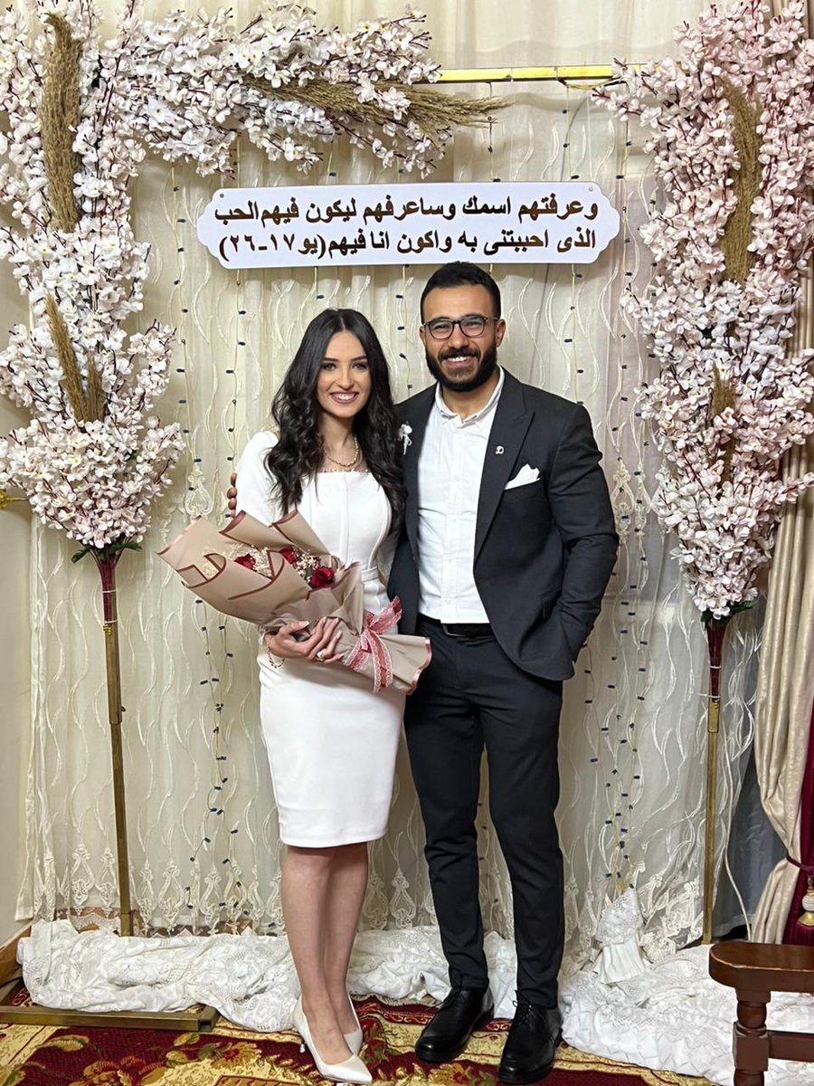 فرحانه بيهاا لدرجة 😍😍🫂
احنا لسه كنا بنروح الحصه ونرجع مع بعض امتى كبرناا وبقيتى اجمل واحلى عروووسه 😍😍 
<a href="/DemianaMagdii/">Demiana</a>