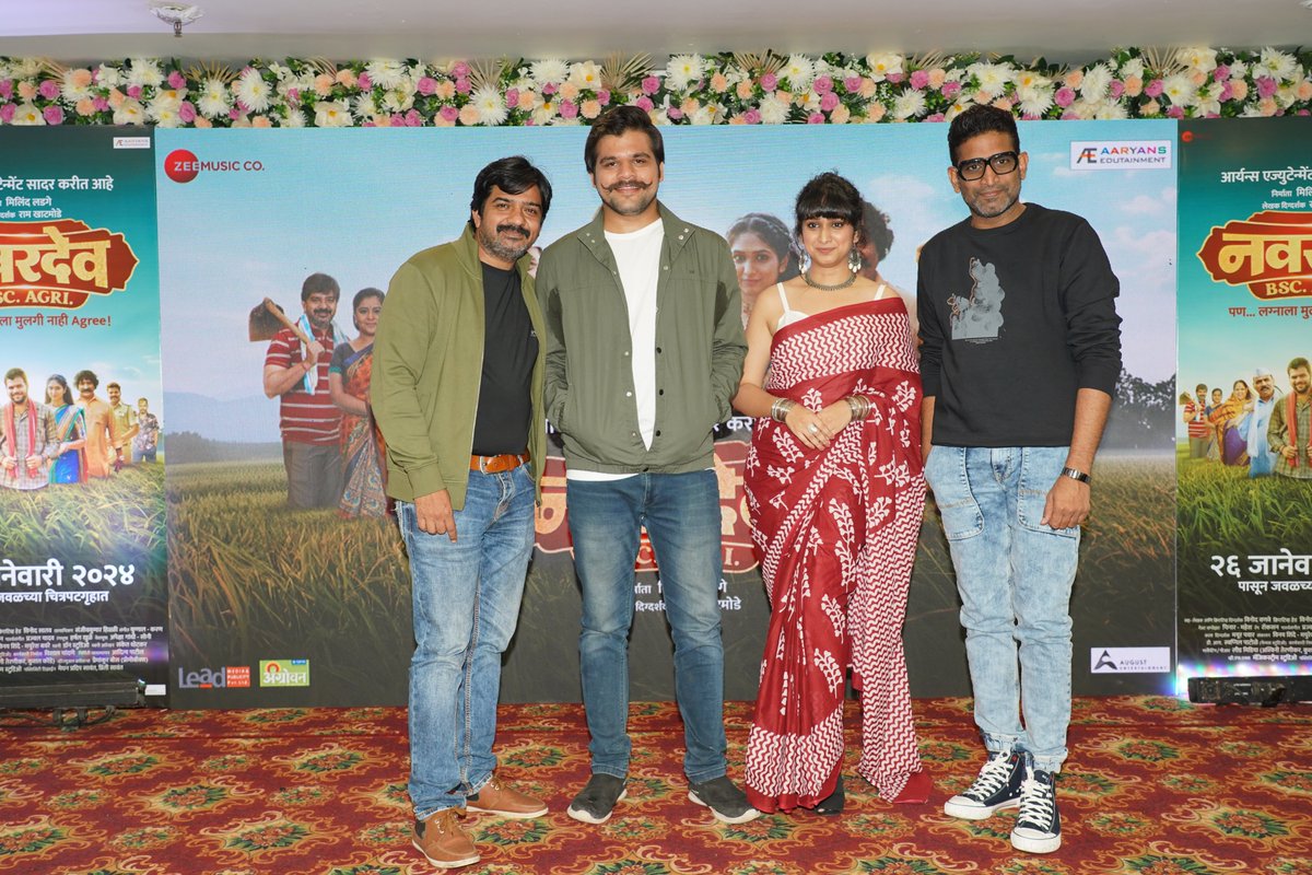 LeadMediaPR tweet media