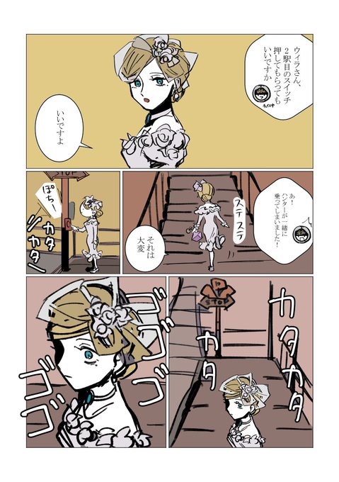 過去絵を振り返る