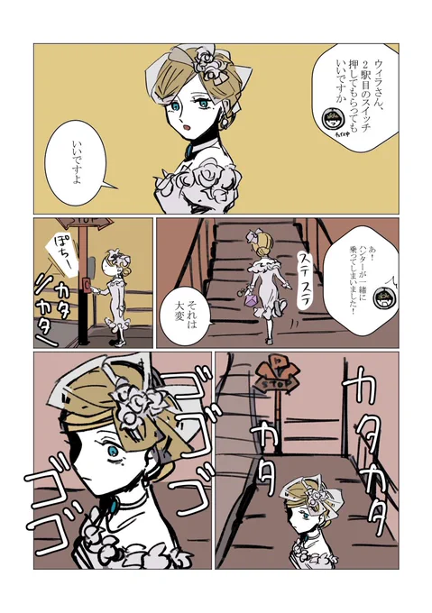 過去絵を振り返る