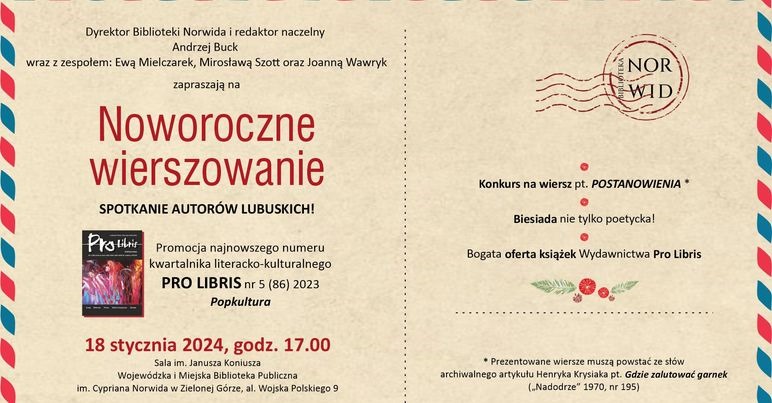 BiblioNorwid's tweet photo. ✨ Zbliża się niepowtarzalna okazja, aby dołączyć do nas na coroczne Noworoczne Wierszowanie. 

Czekają na Was:
➡️ Promocja najnowszego numeru "Pro Libris" 📖
➡️ Rozkoszna biesiada
➡️ Konkurs na wiersz pt. "Postanowienia" (więcej informacji na naszej stronie)

Zapraszamy 🙂 https://t.co/DKmRbCg0XW