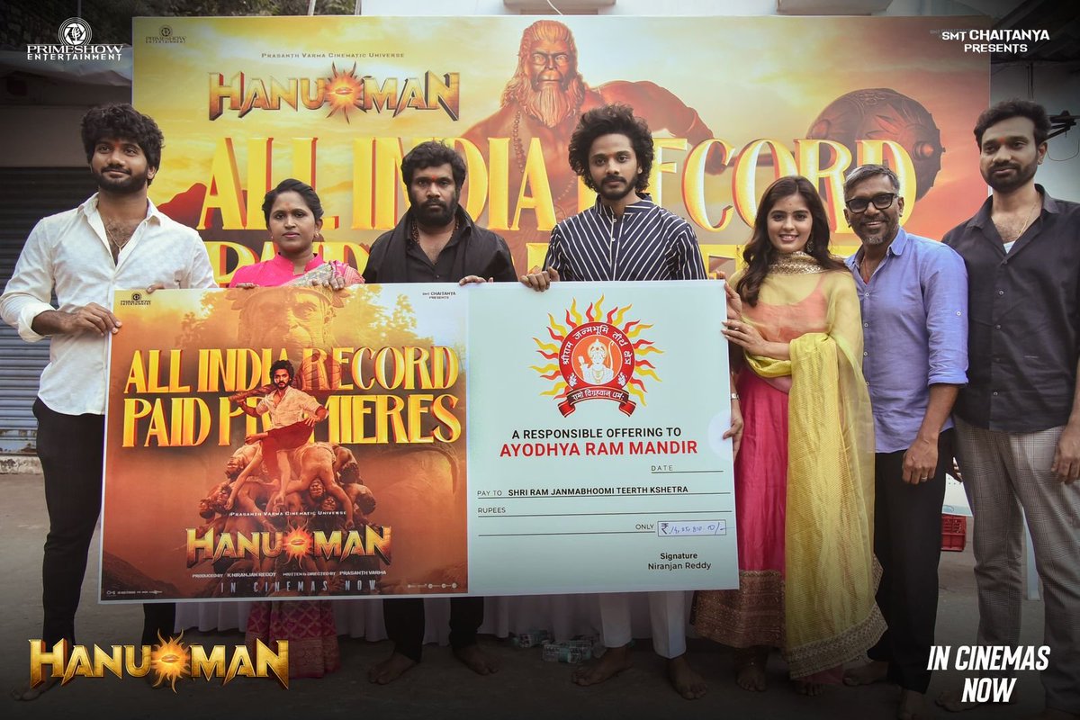 Team #HANUMAN offered ₹5 from every ticket sold on January 11th Paid-Premieres to #AyodhyaRamMandir! Donated Over ₹14L+ today and this will continue till the end of the run, says team. #HanuManRAMpage #HanuManEverywhere
