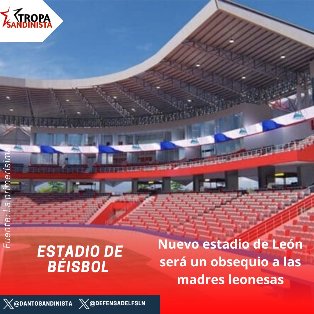El próximo 30 de mayo está programada la culminación de la construcción del nuevo Estadio de Béisbol de la Ciudad de León, que recibirá el nombre “Rigoberto López Pérez”.
#4519LaPatriaLaRevolución
#MásVictoriasMásBienestar
#SomosUNCSM
#SomosUNAN #13DeJulio
#UniversidadGratuita