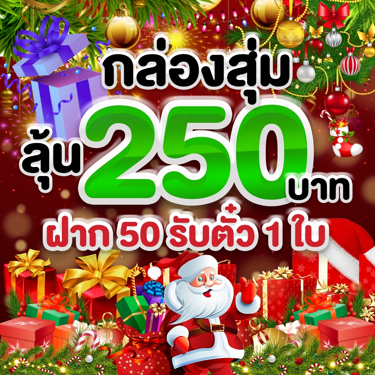KhngDeiyw's tweet photo. โค้ดฟรี 100 จุกๆ

กติกา ติดตาม+รีทวิต+คอมเม้น (ไม่ทำตาม=ตัดสิทธิ์)

W30R-YN44-A2N5

กรอกโค้ดที่ >>> https://t.co/PuVps41f22

ไม่พอขอรับเพิ่มได้ที่ https://t.co/XDvAOZ1r7V https://t.co/j3sxyxKs2T
