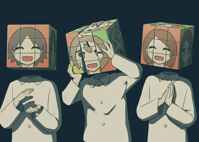 そろえなきゃ 