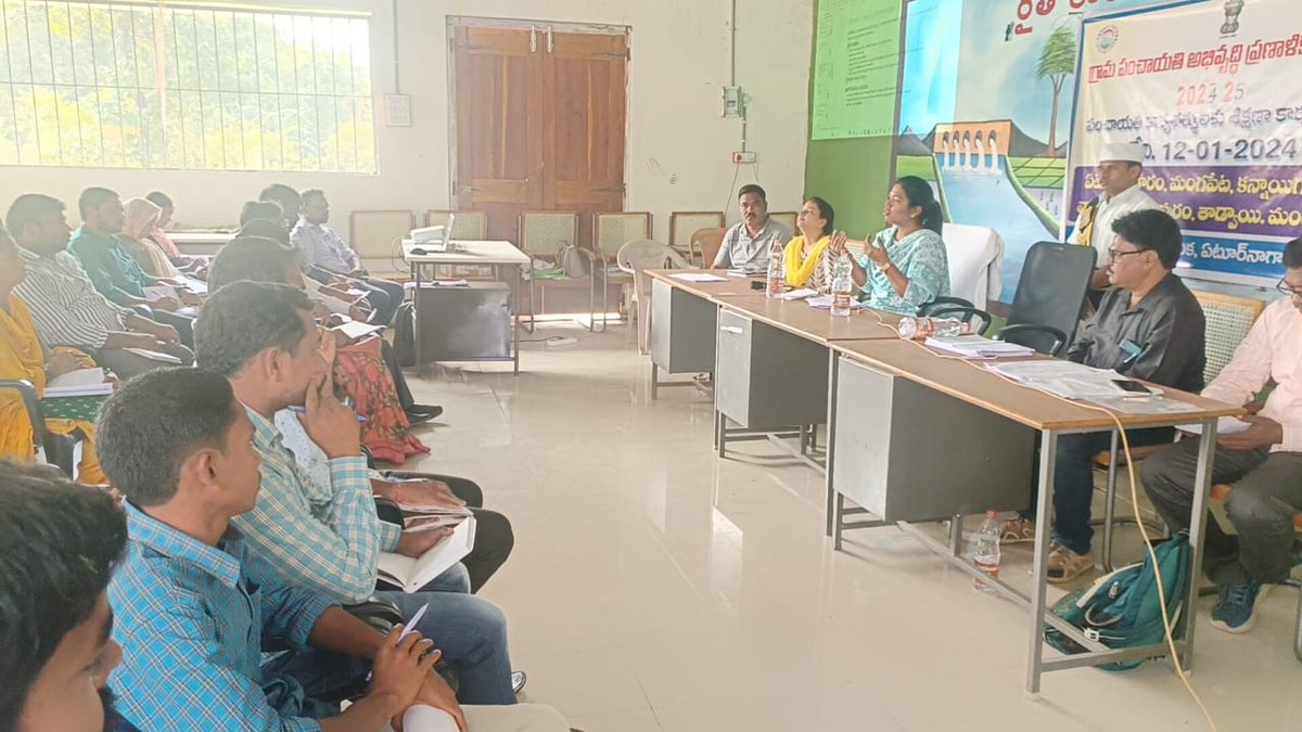 aclbmulugu's tweet photo. #Grampanchayat Development plan Training Session at Eturnagaram Mandal to Eturnagaram, Kannaigudem, Mangapet, Venkatapuram and Wazeedu Mandal all Panchayat Secretaries.
#SustainableDevelopmentGoals
#PlanningProcess
@CollectorMulugu
@TelanganaCMO
@seethakkaMLA
@mpponguleti https://t.co/JZEgZgEKZS