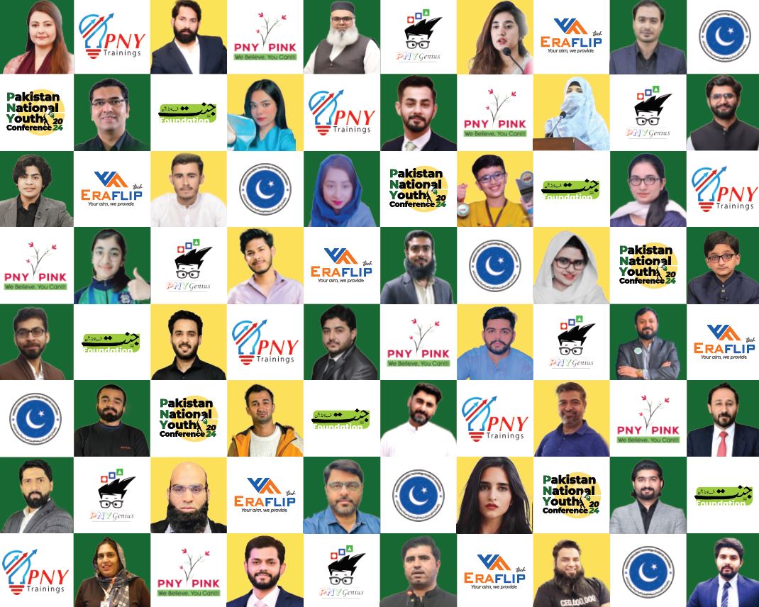 PNYConference's tweet photo. 𝐇𝐞𝐫𝐞 𝐚𝐫𝐞 𝐬𝐨𝐦𝐞 𝐫𝐞𝐧𝐨𝐰𝐧𝐞𝐝 𝐧𝐚𝐦𝐞𝐬 𝐟𝐫𝐨𝐦 𝐏𝐍𝐘 𝐂𝐨𝐧𝐟𝐞𝐫𝐞𝐧𝐜𝐞 𝟐𝟎𝟐𝟒

𝐃𝐚𝐭𝐞: 13th Jan, 2024
𝐃𝐚𝐲: Saturday | 𝐄𝐧𝐭𝐫𝐲 𝐓𝐢𝐦𝐞: 09:00am
𝐄𝐯𝐞𝐧𝐭 𝐋𝐨𝐜𝐚𝐭𝐢𝐨𝐧: Ali Auditorium, Lahore

#PNYC2024 #PNYConference24 https://t.co/WFYNEu3QcT