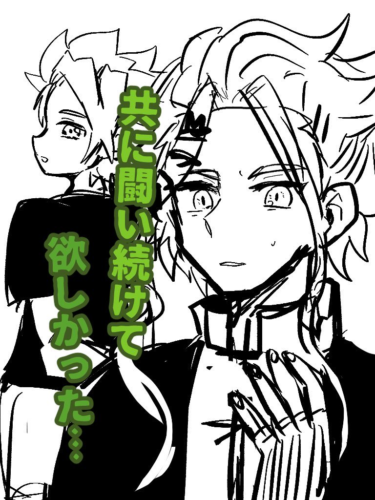 こういうクロエク本たくさん出るって予言しておくね