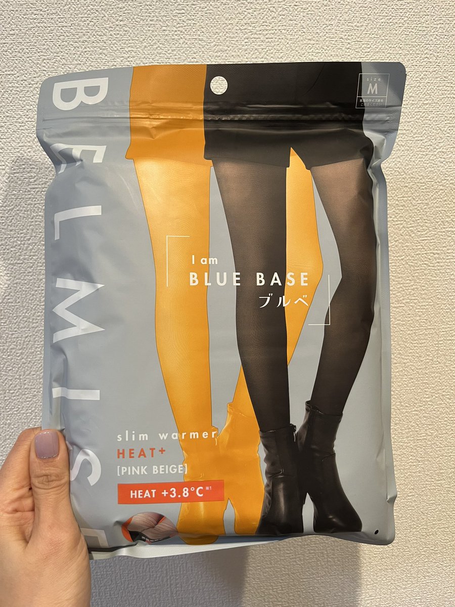 momo_ROKH's tweet photo. 今週初めて今話題のベルミスを
履いてみた😉
めちゃくちゃ温かかったです🔥
🔥←こんなに熱くなかったけど🤣
今まで履いたタイツの中では
確かに最強クラスの温かさ😆👍🏻
#ベルミス
#BELMISE https://t.co/xnkBsc9xsL