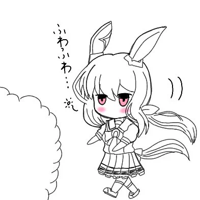 #みんなでデフォルメ絵をあげて幸せな気分になろう昔のだけど。 