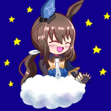 #みんなでデフォルメ絵をあげて幸せな気分になろう昔のだけど。 