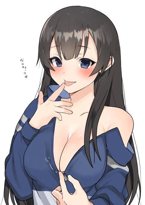 阿賀野のエッチな幻覚… 