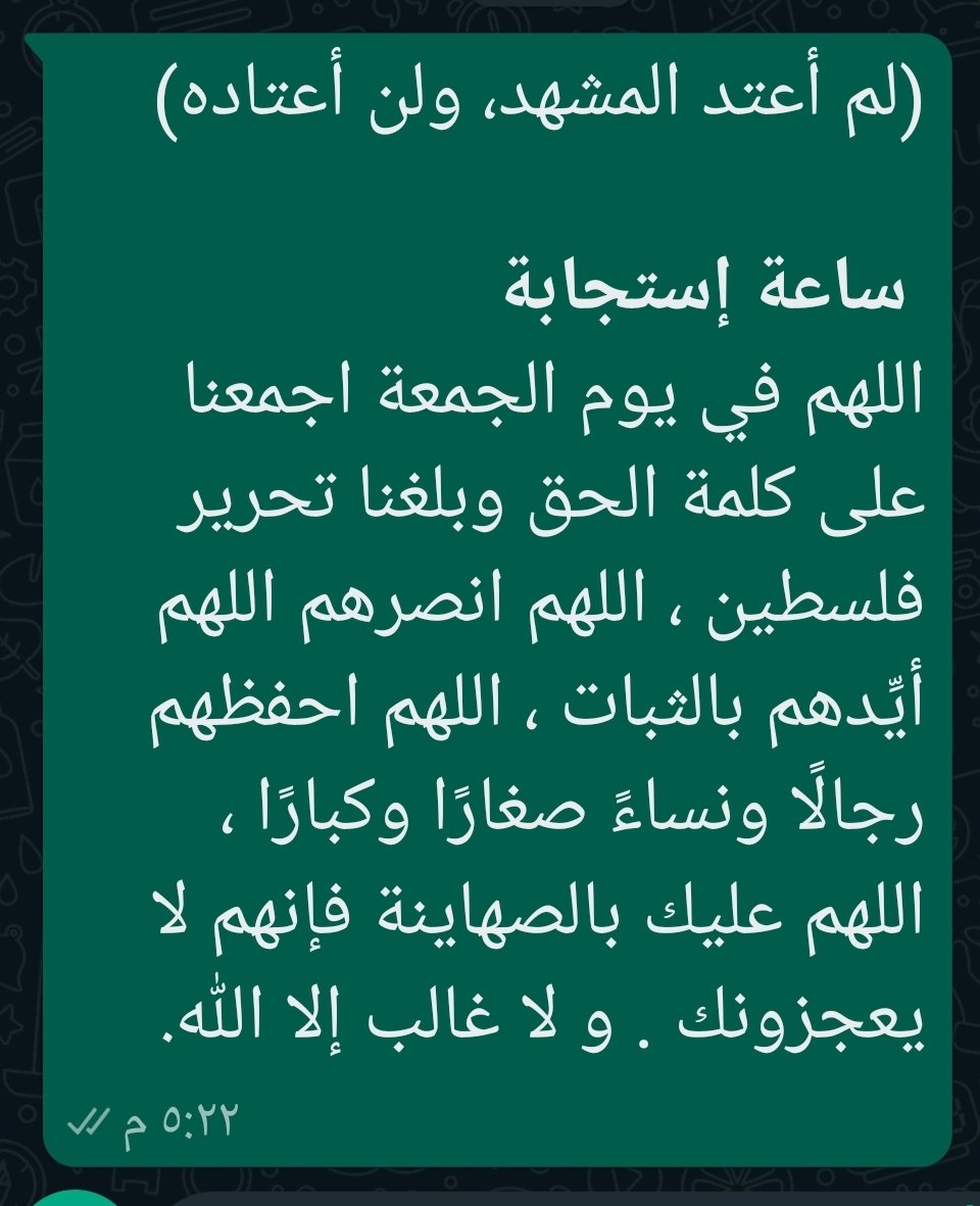 isambashir69's tweet photo. https://t.co/F8wvm6THBn