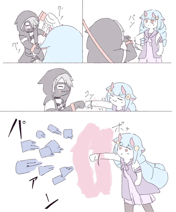 デルミンとハンドシェイクしたい
 #コンパス 