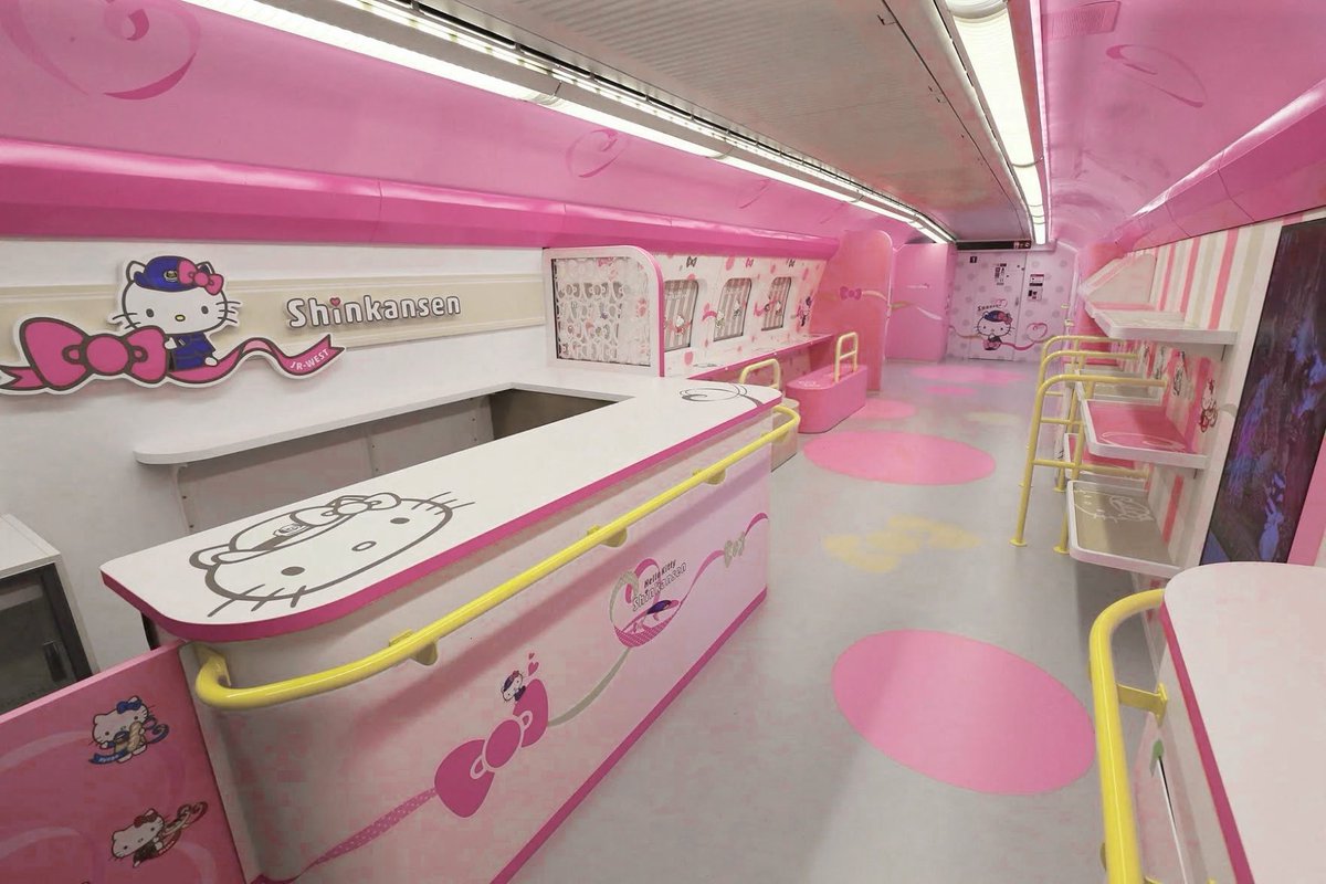 heartipink tweet picture