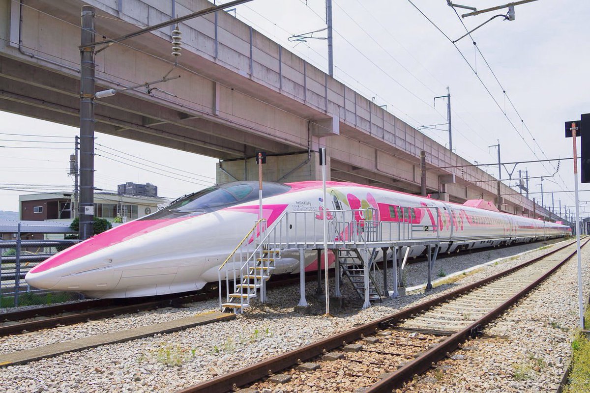 heartipink tweet picture