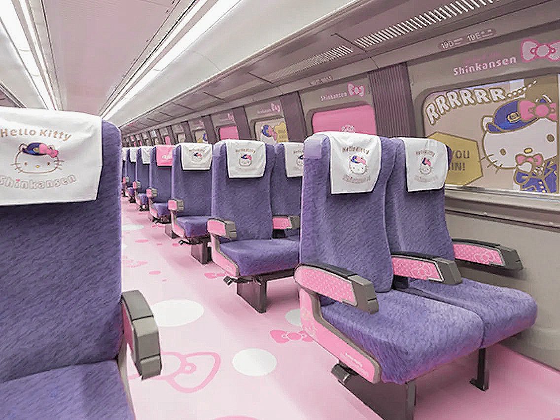 heartipink tweet picture
