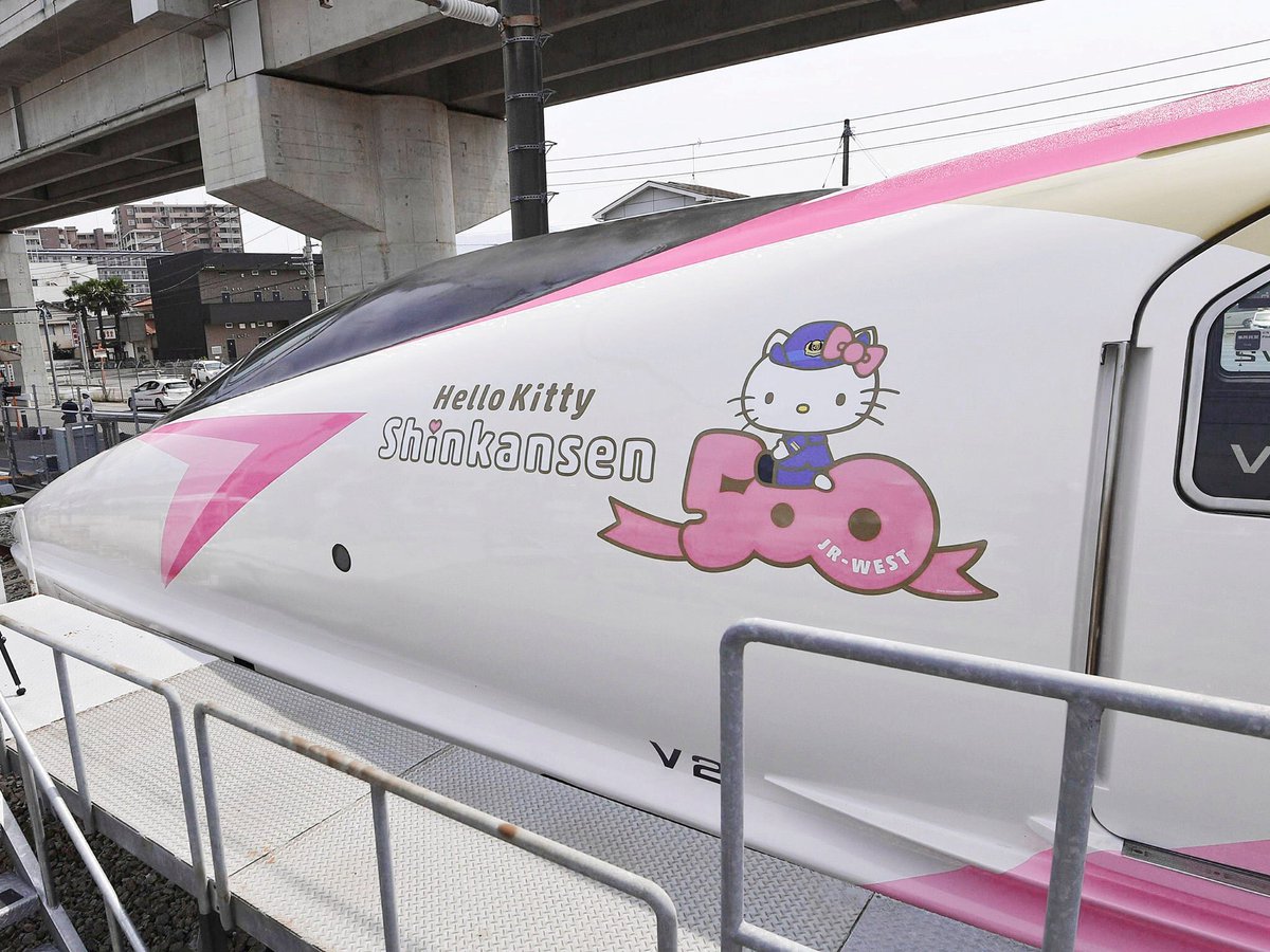heartipink tweet picture