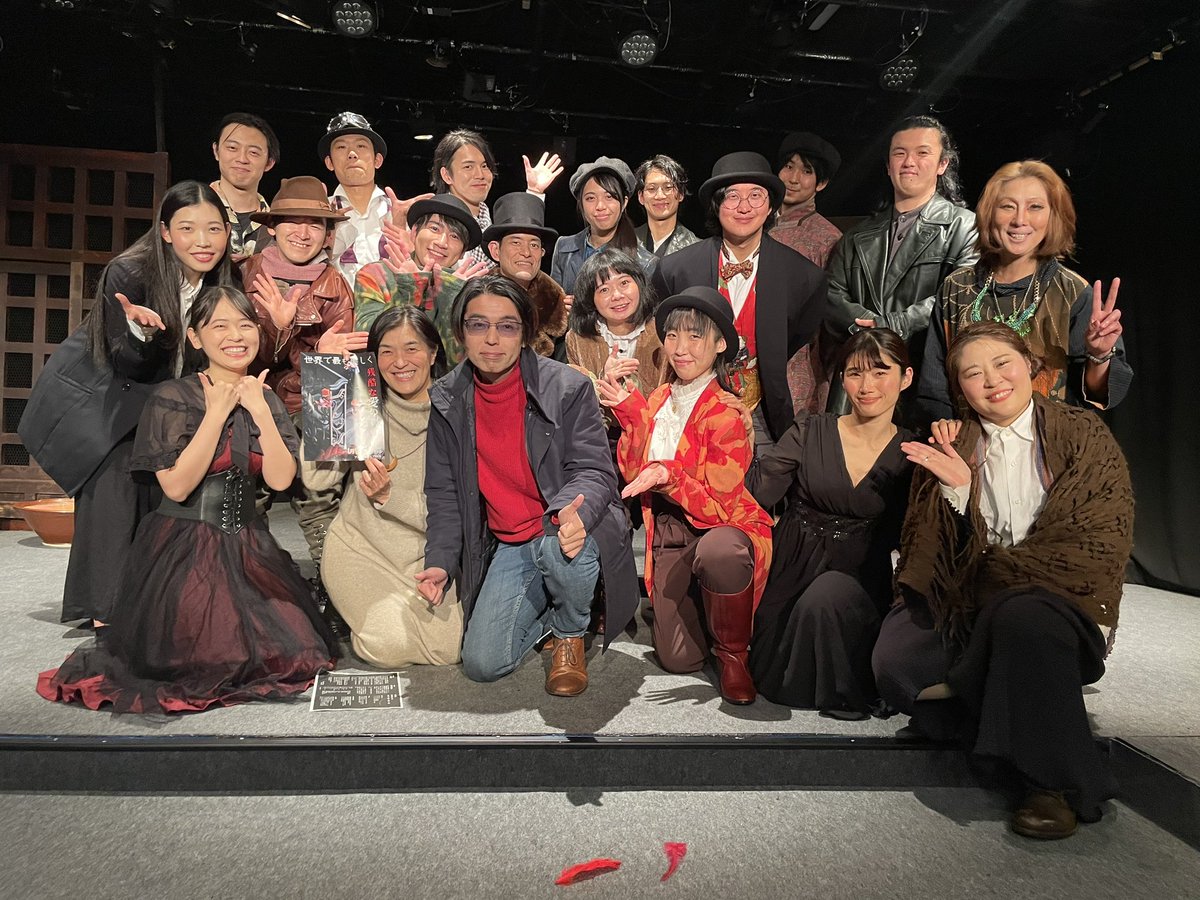 icwj17's tweet photo. 劇団mpsのLooking for Richard見てきました。現場の緊張感が最高。目的を取りにいく芝居には目が引き寄せられる！ https://t.co/xalN8mMEuL