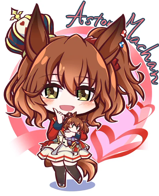 #みんなでデフォルメ絵をあげて幸せな気分になろう #ウマ娘  (*'-`*)ノ