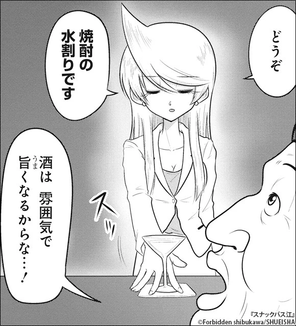 便利な画像をどうぞ❤  https://youngjump.jp/info/bazue/