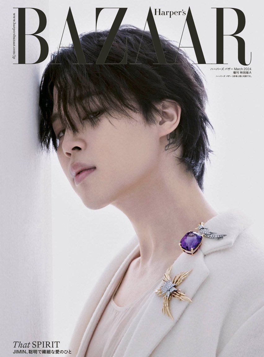 @MoroccoJm JIMIN JIMIN
#JIMIN #JiminJewelryBox #JiminxTiffanyAndCo #JiminxHarpersBazaarJapan