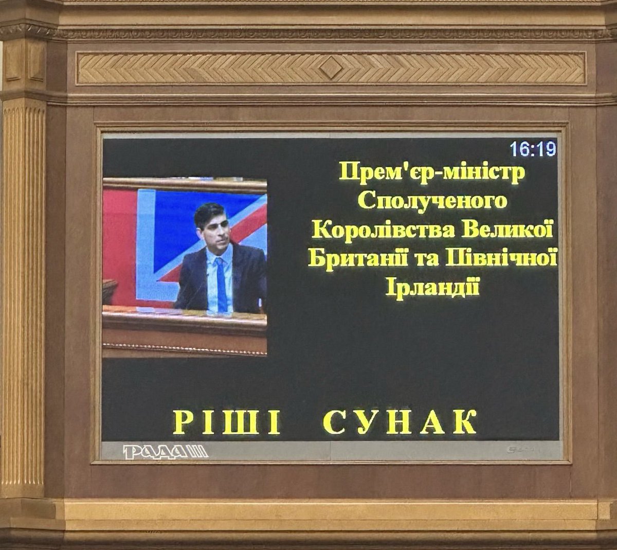 serhiylovochkin's tweet photo. Премʼєр-міністр Великої Британії Ріші Сунак у Верховній Раді України.
Україна переможе✌️🇺🇦 https://t.co/OcNgdMVC1Y
