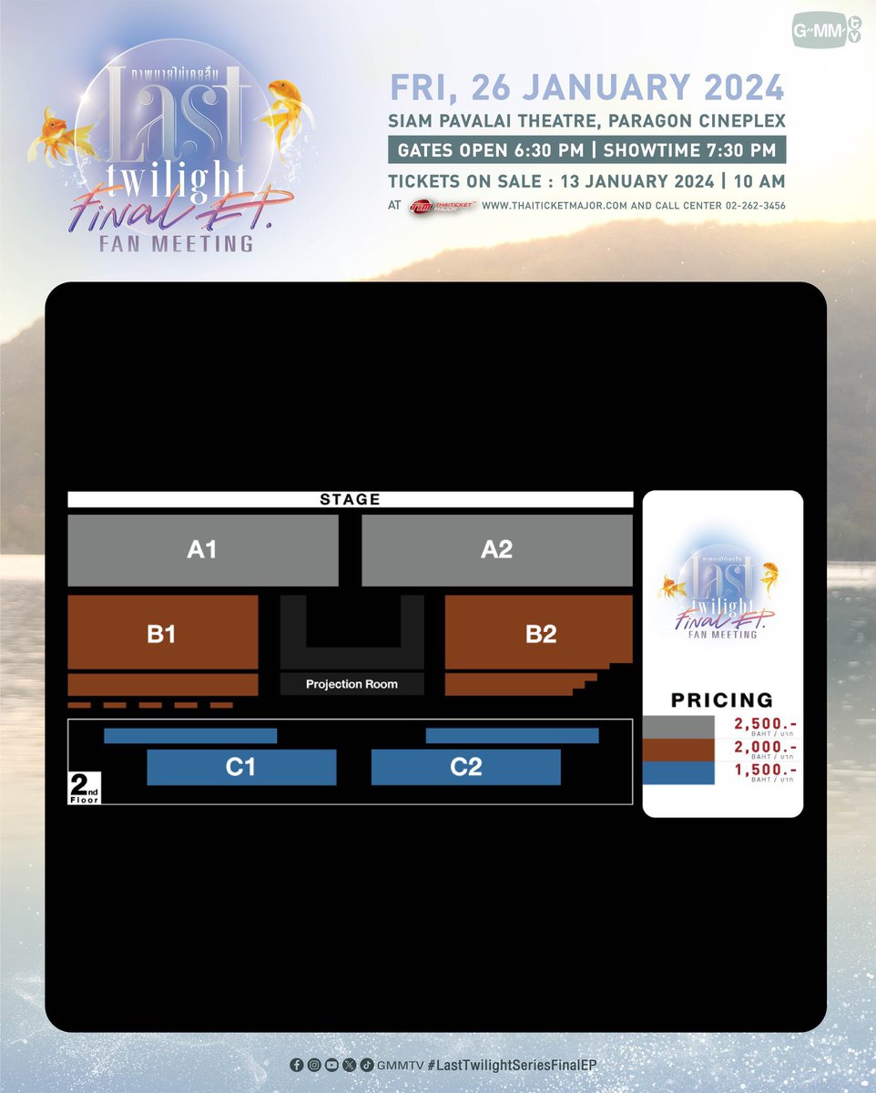 mssnticket's tweet photo. รับกดบัตรงาน #LastTwilightSeriesFinalEP

💖ค่ากด 230 บาทต่อใบทุกโซน
💖ใช้ยูสลูกค้าหรือทางร้านก็ได้น้าา
💖มีค่ามัดจำ 99 บาท

สอบถามเพิ่มเติม dm ได้เลยค่า 🫶🏻✨
#รับกดบัตร #รับกดบัตรคอน https://t.co/XZtSozmSyO