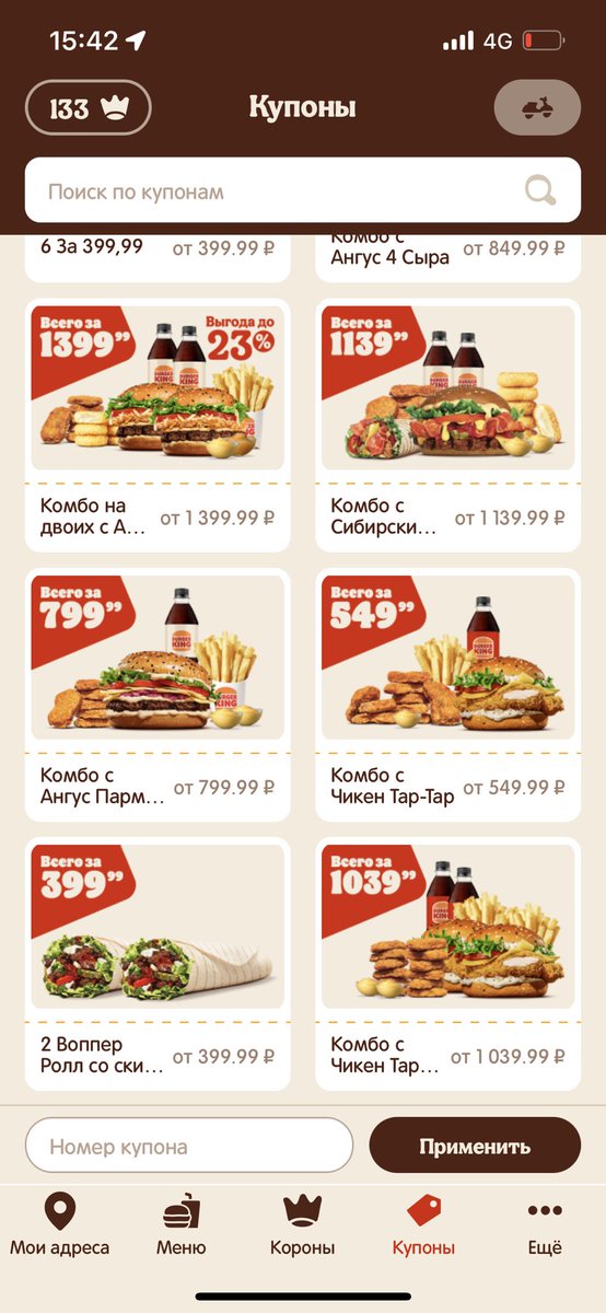 Егор Бочкин🐍🇦🇷🇮🇱🇺🇸 tweet media