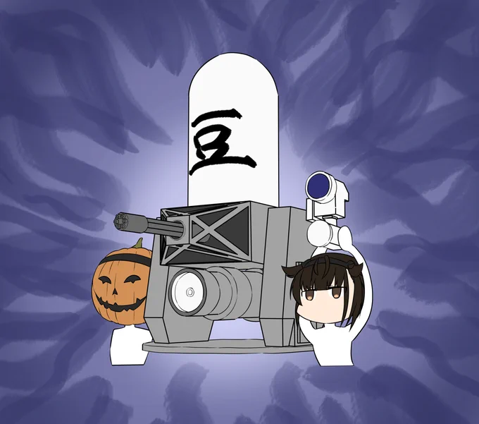 #みんなでデフォルメ絵をあげて幸せな気分になろう これで幸せになれるかと言われると…w 