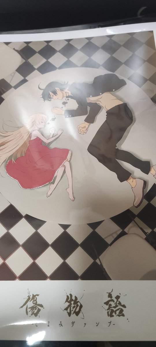 mkzk_fbk's tweet photo. #傷物語 
特典はすばらしい
新しい物語シリーズアニメがほしい。 https://t.co/AFmmAVk44y