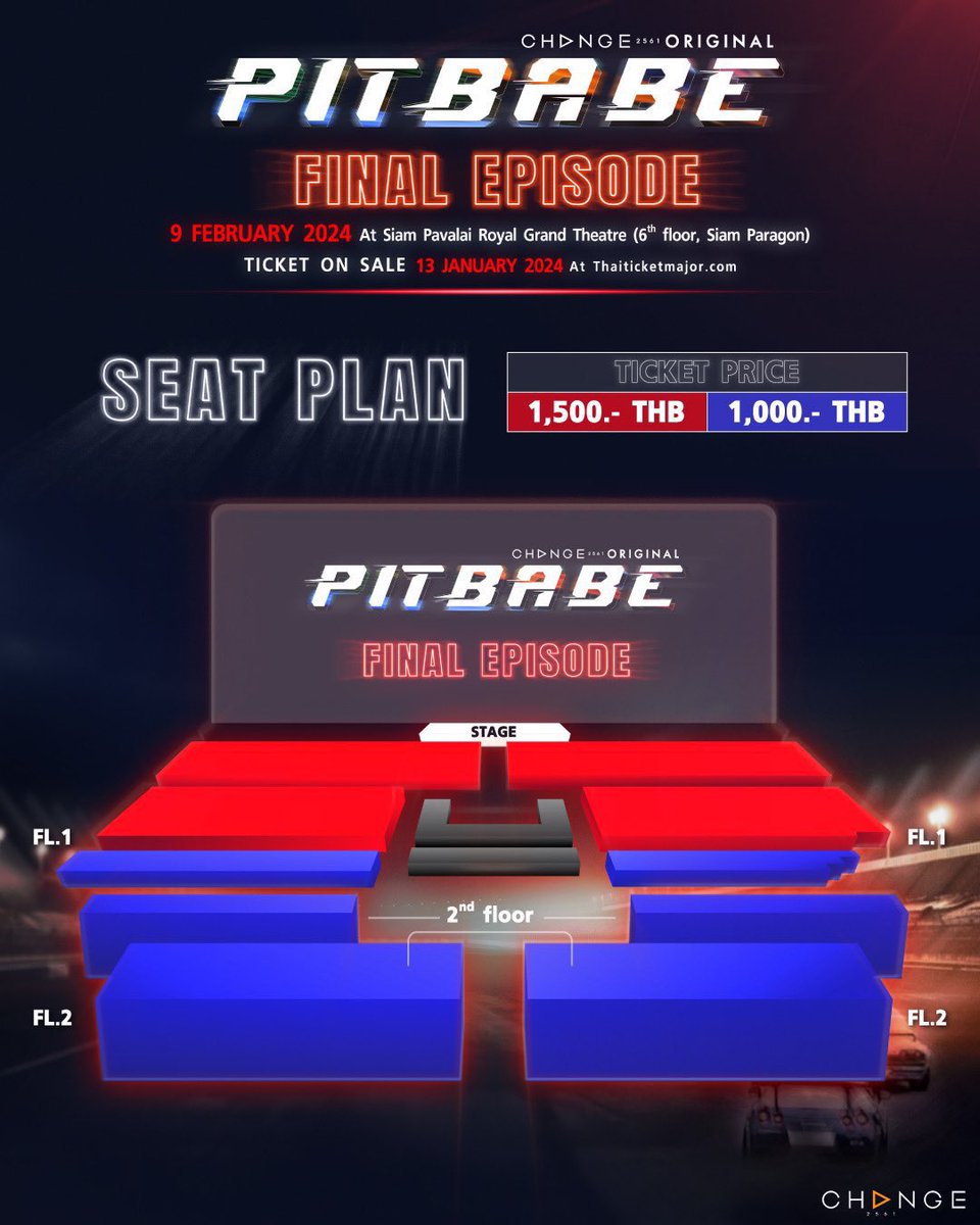 mssnticket's tweet photo. รับกดบัตรงาน   #PitBabeTheSeries

💖ค่ากด 200 บาทต่อใบทุกโซน
💖ใช้ยูสลูกค้าหรือทางร้านก็ได้น้าา
💖มีค่ามัดจำ 99 บาท

สอบถามเพิ่มเติม dm ได้เลยค่า 🫶🏻✨
#รับกดบัตร #รับกดบัตรคอน https://t.co/npLlcHN6Ma