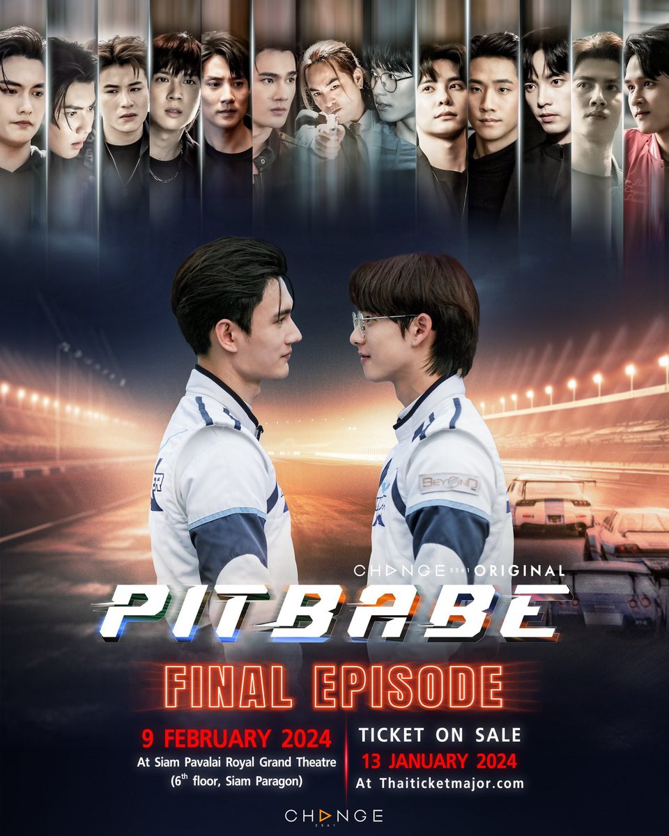 mssnticket's tweet photo. รับกดบัตรงาน   #PitBabeTheSeries

💖ค่ากด 200 บาทต่อใบทุกโซน
💖ใช้ยูสลูกค้าหรือทางร้านก็ได้น้าา
💖มีค่ามัดจำ 99 บาท

สอบถามเพิ่มเติม dm ได้เลยค่า 🫶🏻✨
#รับกดบัตร #รับกดบัตรคอน https://t.co/npLlcHN6Ma