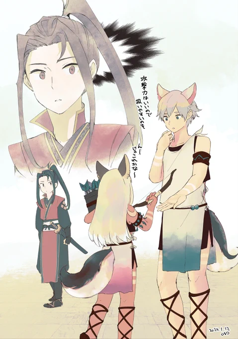狩人ふたりwithひかりん 