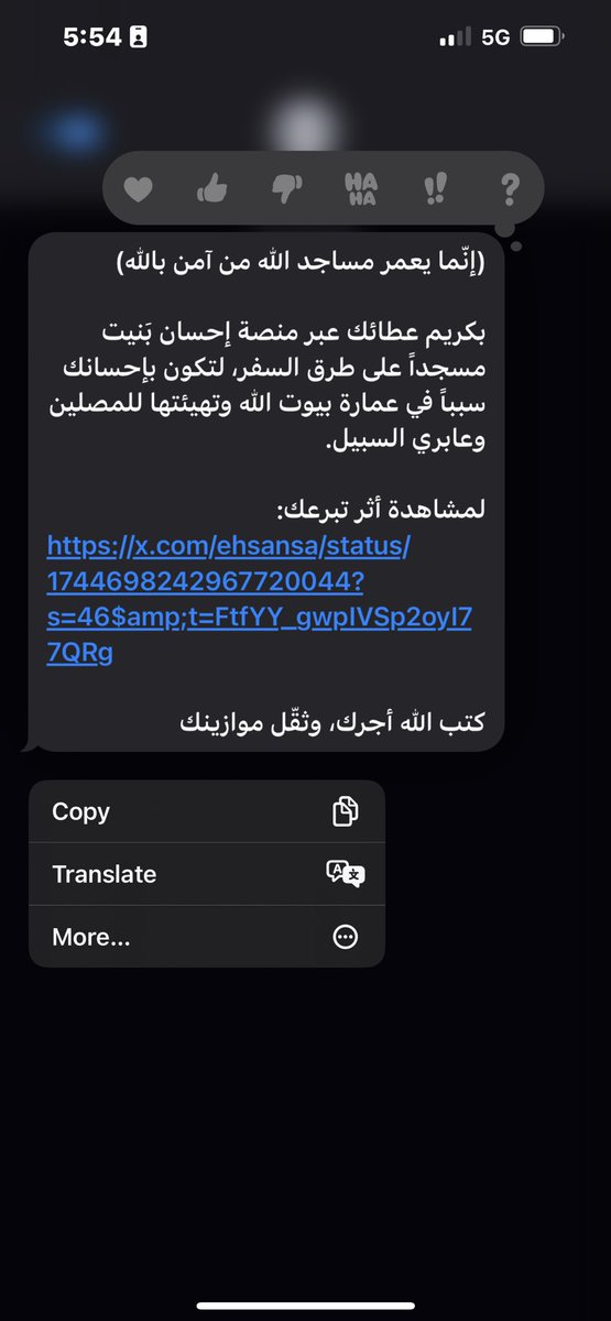 iirl8x's tweet photo. مو طبيعي الشعور اللي قاعد يُغمرني الان❤️❤️❤️❤️❤️❤️❤️ https://t.co/amNur3BufM