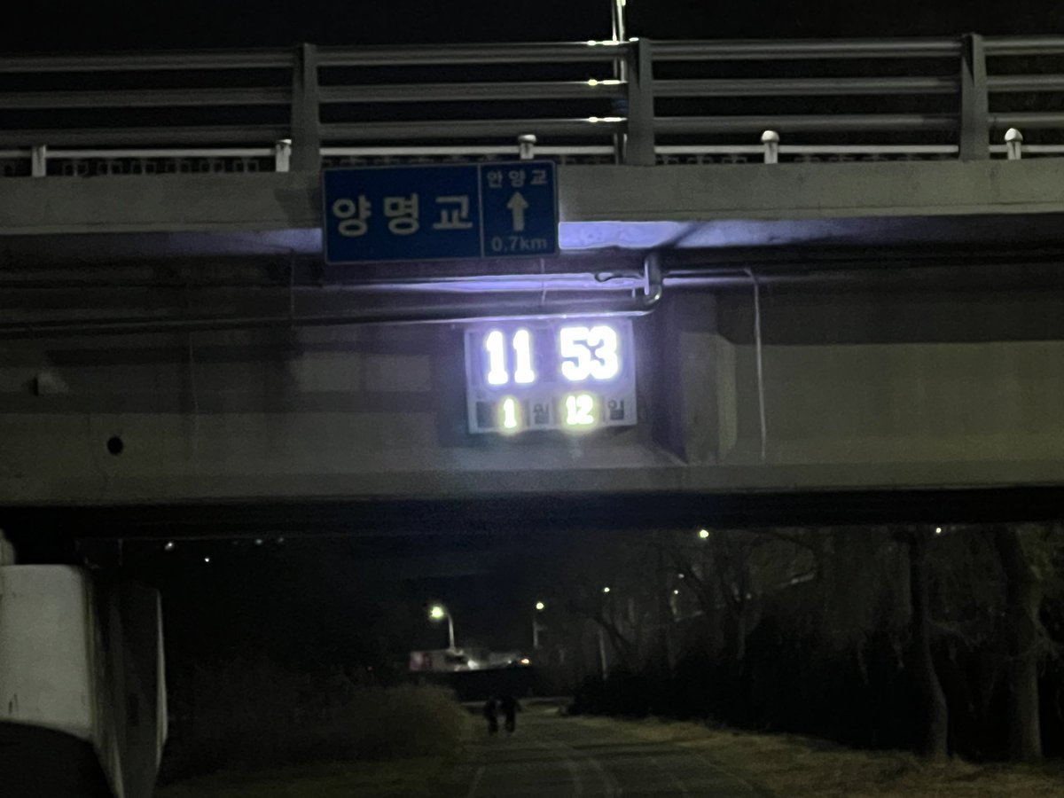 chaengineer_ tweet picture