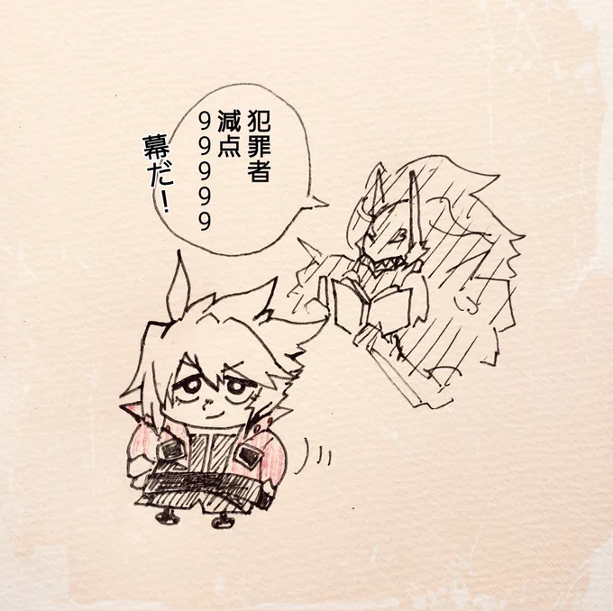 お絵描き